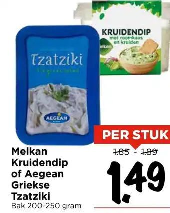 Vomar Voordeelmarkt Melkan Kruidendip of Aegean Griekse Tzatziki aanbieding