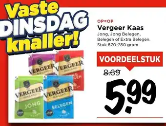 Vomar Voordeelmarkt Vergeer Kaas aanbieding