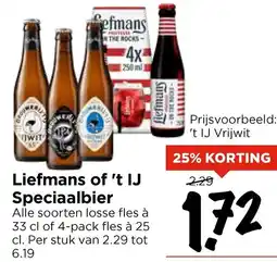 Vomar Voordeelmarkt Liefmans of 't IJ Speciaalbier aanbieding