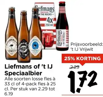 Vomar Voordeelmarkt Liefmans of 't IJ Speciaalbier aanbieding