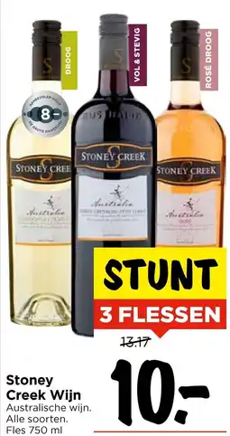Vomar Voordeelmarkt Stoney Creek Wijn aanbieding