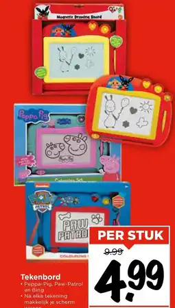 Vomar Voordeelmarkt Tekenbord aanbieding