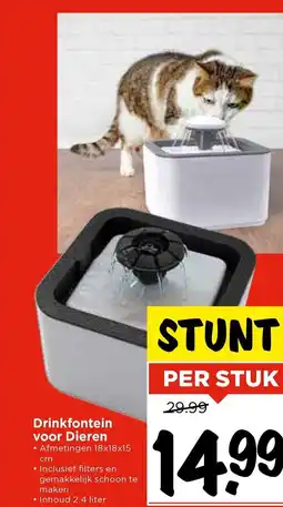Vomar Voordeelmarkt Drinkfontein voor Dieren aanbieding