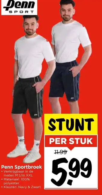Vomar Voordeelmarkt Penn Sportbroek aanbieding