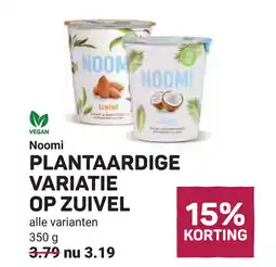 Ekoplaza Noomi Plantaardige variatie op zuivel aanbieding