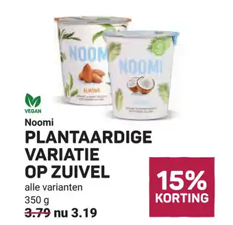 Ekoplaza Noomi Plantaardige variatie op zuivel aanbieding