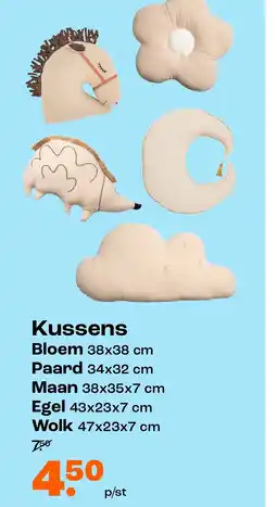 Kwantum Kussen aanbieding