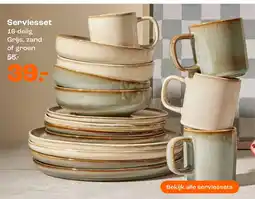 Kwantum Serviesset aanbieding