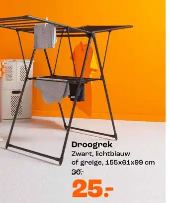 Kwantum Droogrek aanbieding