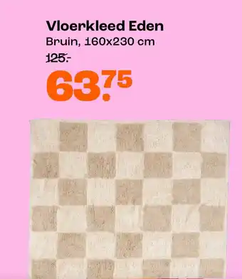 Kwantum Vloerkleed Eden aanbieding