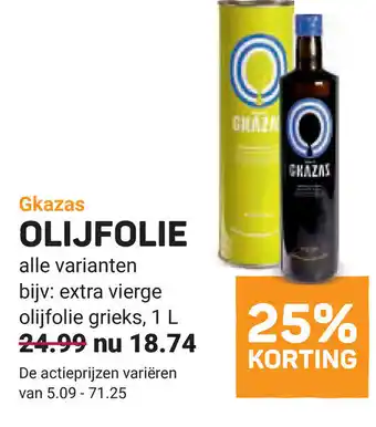 Ekoplaza Gkazas Olijfolie aanbieding