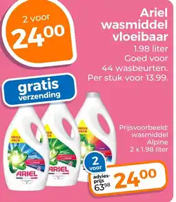 Trekpleister Ariel wasmiddel vloeibaar aanbieding