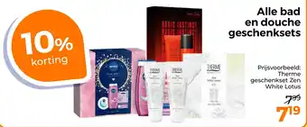 Trekpleister Alle bad en douche geschenksets aanbieding