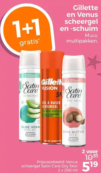 Trekpleister Gillette en Venus scheergel en schuim aanbieding