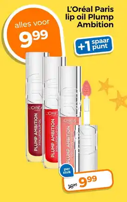Trekpleister L'Oréal Paris lip oil Plump Ambition aanbieding
