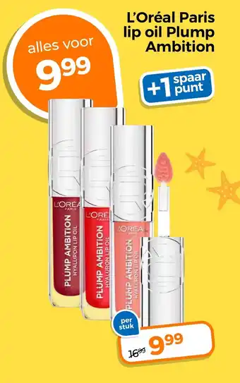 Trekpleister L'Oréal Paris lip oil Plump Ambition aanbieding