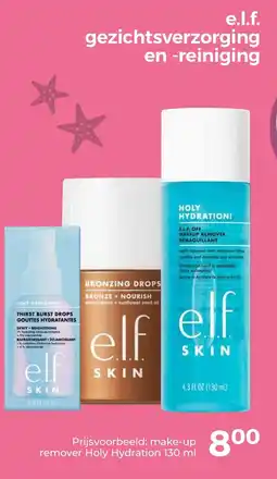 Trekpleister e.l.f. gezichtsverzorging en reiniging aanbieding