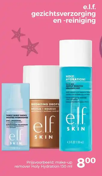 Trekpleister e.l.f. gezichtsverzorging en reiniging aanbieding