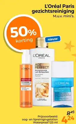 Trekpleister L'Oréal Paris gezichtsreiniging aanbieding