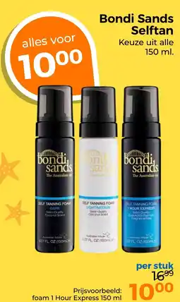 Trekpleister Bondi Sands Selftan aanbieding