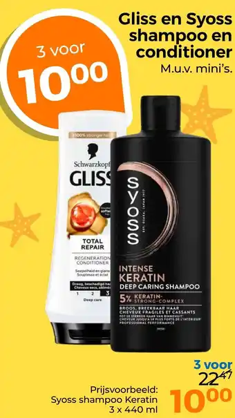 Trekpleister Gliss en Syoss shampoo en conditioner aanbieding