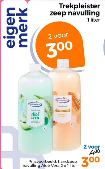 Trekpleister Trekpleister zeep navulling aanbieding