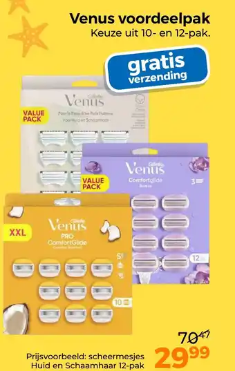 Trekpleister Venus voordeelpak aanbieding