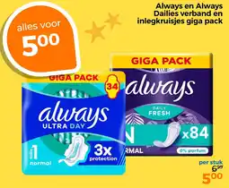 Trekpleister Always en Always Dailies verband en inlegkruisjes giga pack aanbieding