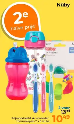 Trekpleister Nûby aanbieding