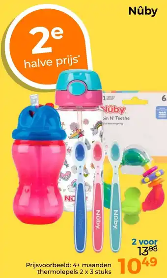 Trekpleister Nûby aanbieding