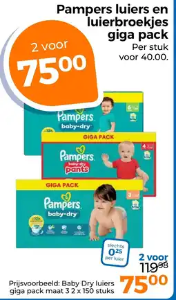 Trekpleister Pampers luiers en luierbroekjes giga pack aanbieding
