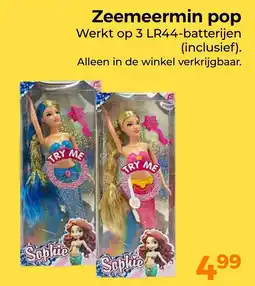Trekpleister Zeemeermin pop aanbieding