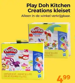 Trekpleister Play Doh Kitchen Creations kleiset aanbieding