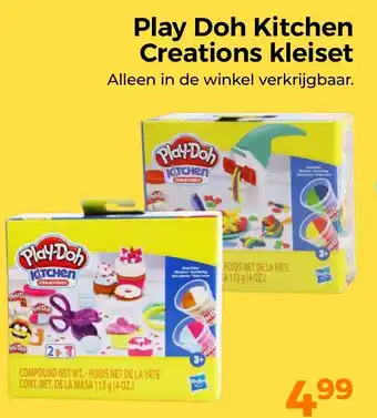Trekpleister Play Doh Kitchen Creations kleiset aanbieding