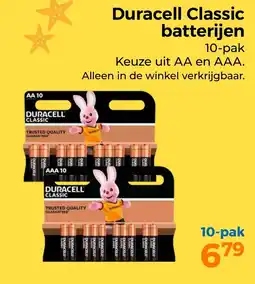 Trekpleister Duracell Classic batterijen aanbieding