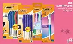 Trekpleister BIC schrijfwaren aanbieding