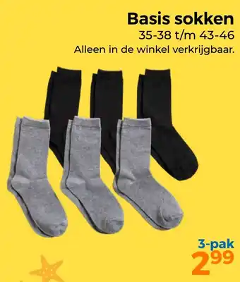 Trekpleister Basis sokken aanbieding