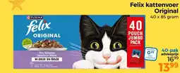 Trekpleister Felix kattenvoer Original aanbieding