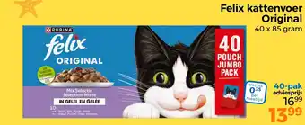 Trekpleister Felix kattenvoer Original aanbieding