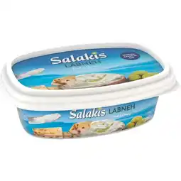 Albert Heijn Salakis Labneh aanbieding
