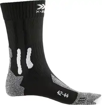 ANWB X-socks Trek Outdoor Crew wandelsokken Lichtgrijs aanbieding