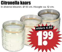 Dirk Citronella kaars aanbieding