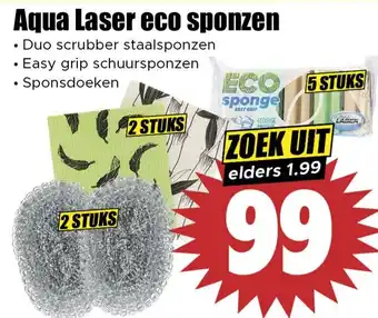 Dirk Aqua Laser eco sponzen aanbieding