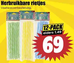 Dirk Herbruikbare rietjes aanbieding
