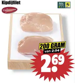 Dirk Kipdijfilet aanbieding