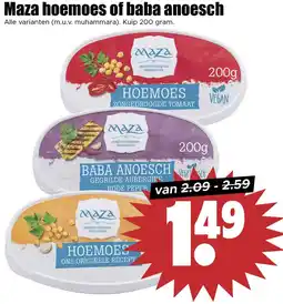 Dirk Maza hoemoes of baba anoesch aanbieding