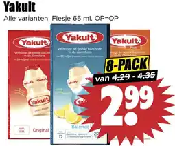 Dirk Yakult Yakult aanbieding