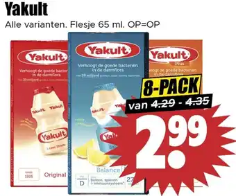 Dirk Yakult Yakult aanbieding
