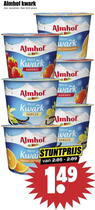 Dirk Almhof kwark aanbieding