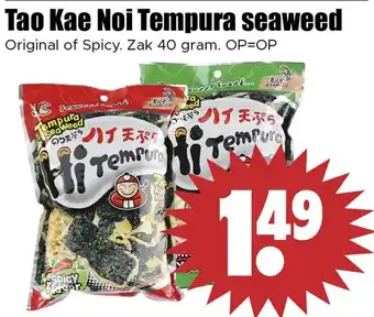 Dirk Tao Kae Noi Tempura seaweed aanbieding